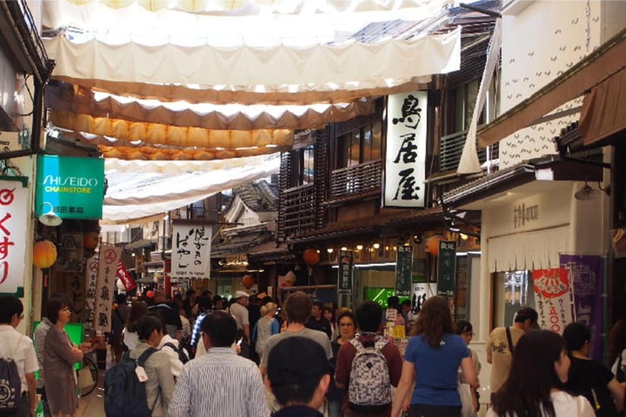 Miyajima Shiro Hotel Itsukushima Exterior photo